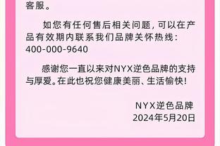 小卡谈击败灰熊：最后阶段我们防下了很多回合 而且把球打进了