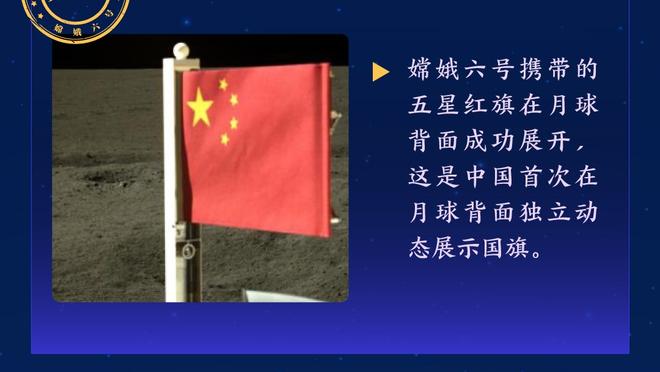 最新伤情：莱昂纳德膝盖发炎&小哈达威生病 两人均是出战成疑！